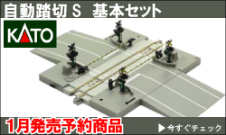 �S���͌^�@��������S�@��{�Z�b�g