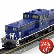 DD51�iJR�k�C���F�j