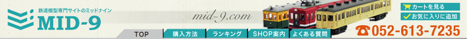 N�Q�[�W�S���͌^�@�ʔ�