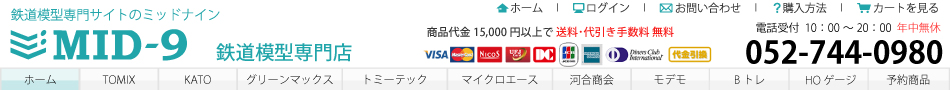 N�Q�[�W�S���͌^�@�ʔ�