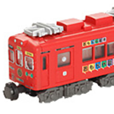 和歌山電鉄2270系 おもちゃ電車(特殊印刷済み) 2両セット　商品画像