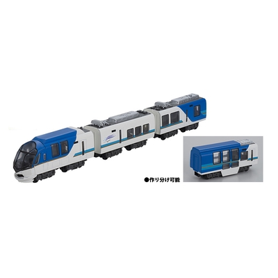 近畿日本鉄道50000系「しまかぜ」 3両セット　商品画像