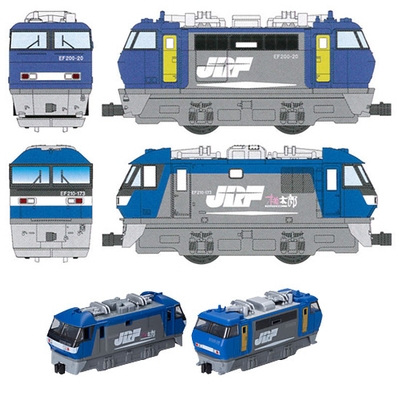 EF200形+EF210形電気機関車 2両セット　商品画像