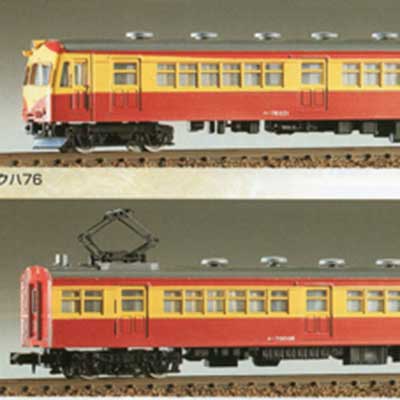 国鉄 24系24型寝台客車 特急「富士」7両基本セット | マイクロエース 