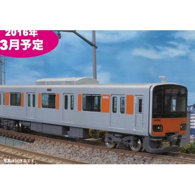 東武50050型 後期形 新ロゴマーク付き 基本6両編成セット(動力付き)　商品画像