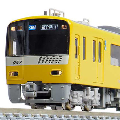 京急新1000形（KEIKYU YELLOW HAPPY TRAIN ドア黄色）8両編成セット（動力付き）　商品画像