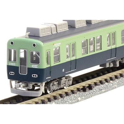 京阪電車1000系・更新車・新塗装 7両セット | マイクロエース A9992 