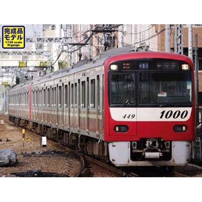 京急新1000形ステンレス車(エアポート快特＆急行) 8両編成セット　商品画像