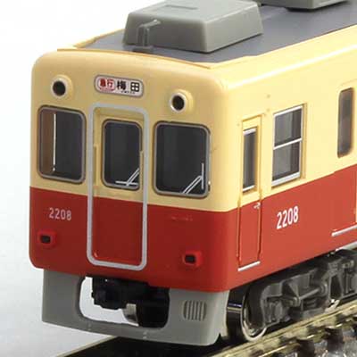 阪神2000系 6両編成セット(各種)　商品画像