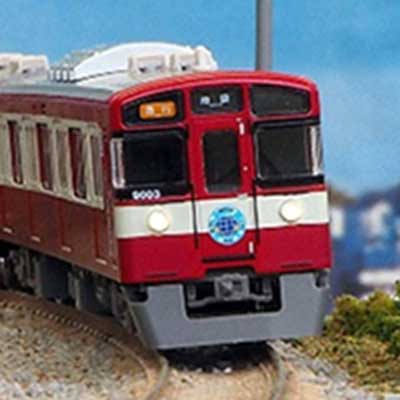 西武9000系 幸運の赤い電車(RED LUCKY TRAIN)基本＆増結セット　商品画像