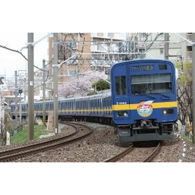 東武50090型(フライング東上号リバイバルカラー)基本＆増結セット　商品画像