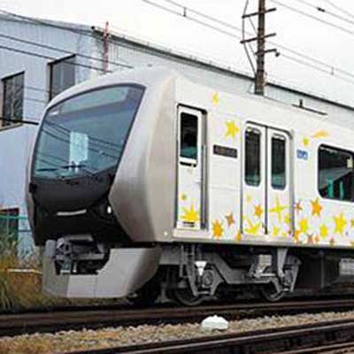 静岡鉄道A3000形（創立100周年記念ラッピング）2両編成セット（動力付き）　商品画像