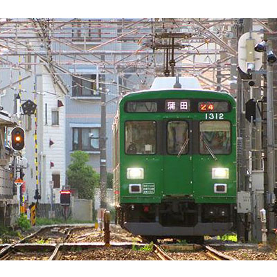 東急電鉄1000系1013編成（緑の電車）3両編成セット（動力付き）　商品画像