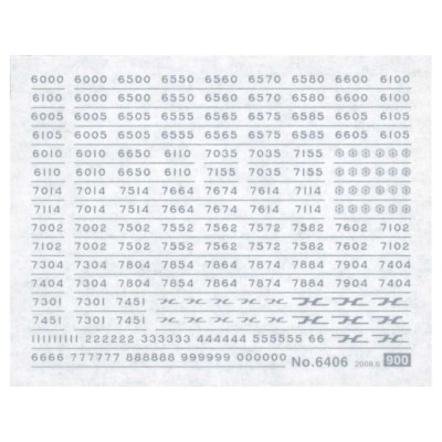 阪急6000・7000系車両マークインレタ(銀文字)　商品画像
