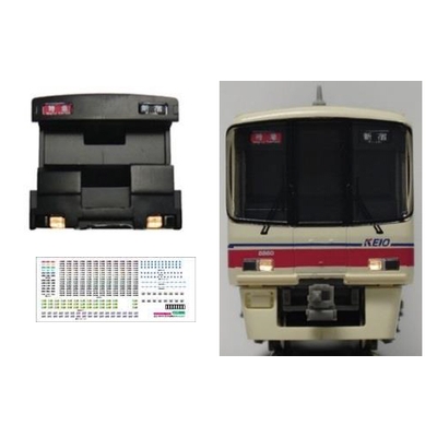 京王8000系対応行先表示ステッカー(フルカラーLEDタイプ)・交換用ライトユニットセット　商品画像