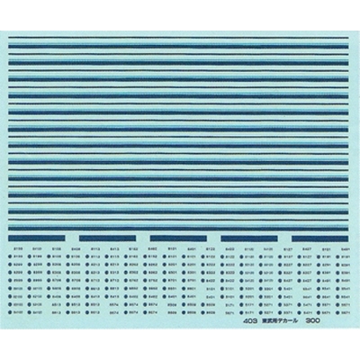東武8000系デカール　商品画像