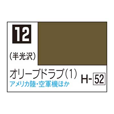 Mr.カラー C12 オリーブドラブ (1)　商品画像