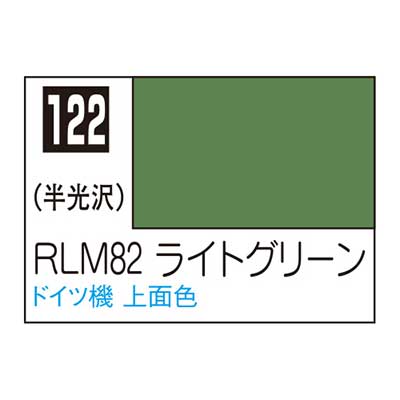 Mr.カラー C122 RLM82ライトグリーン　商品画像