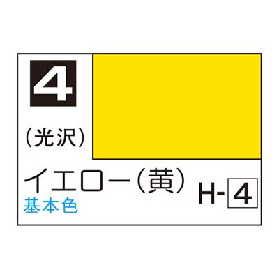 Mr.カラー C4 イエロー (黄)　商品画像