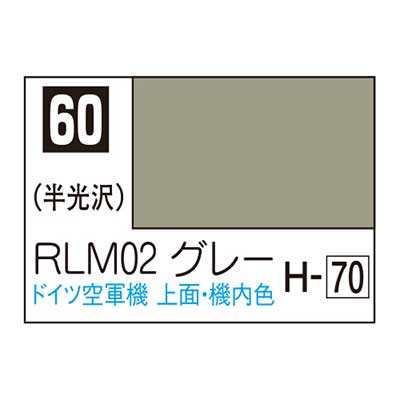 Mr.カラー C60 RLM02グレー　商品画像
