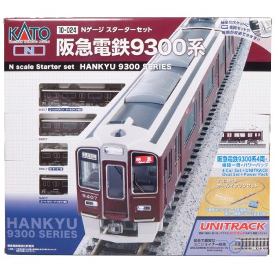スターターセット 阪急電鉄9300系　商品画像