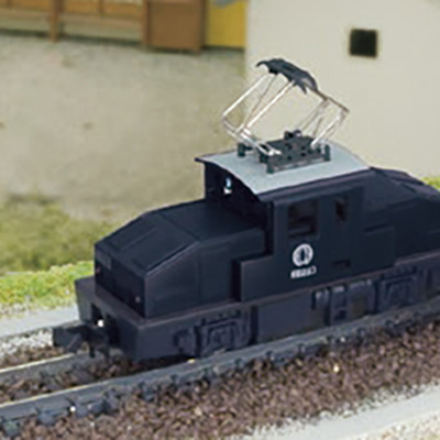 チビ凸セット いなかの街の貨物列車（黒）　商品画像