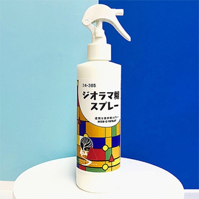 ジオラマ糊スプレー(S195 Spray)　商品画像