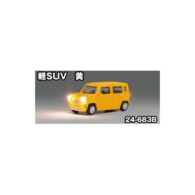 軽SUV 黄　商品画像
