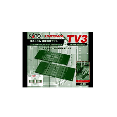 TV3 ユニトラム直線拡張セット　商品画像