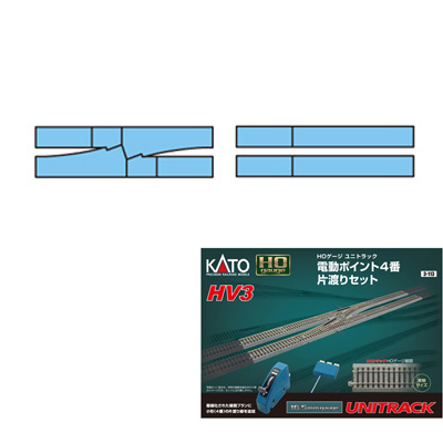 【HO】 HV-3 HOユニトラック 電動ポイント4番片渡りセット　商品画像