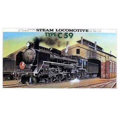 HO蒸気機関車 C59　商品画像