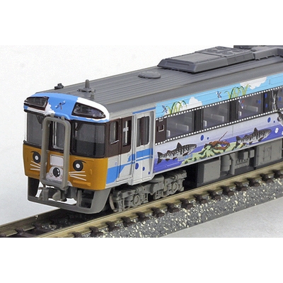 キハ48 リゾートうみねこ 3両セット | マイクロエース A6466 鉄道模型 