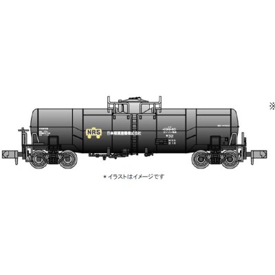 タキ9900 日本陸運産業株式会社 3両セット　商品画像