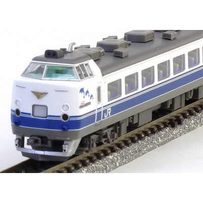 485 3000系特急電車(上沼垂色)基本＆増結セット | TOMIX(トミックス 
