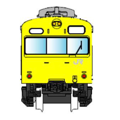 103系初期型 分散冷房車 カナリア 福知山線 4両セット　商品画像