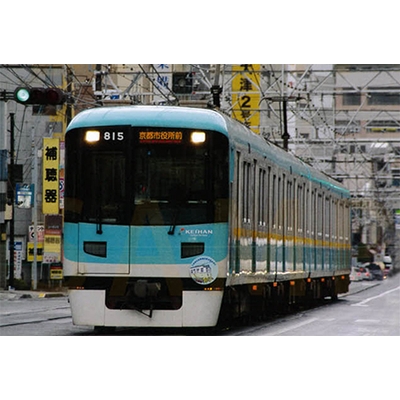 京阪800系 第一編成・落成時タイプ 4両セット | マイクロエース A8360 
