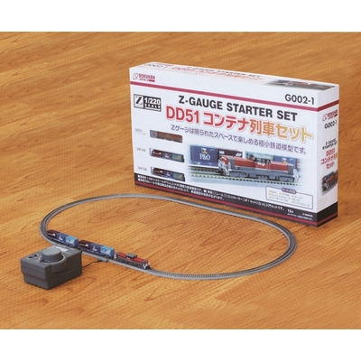 【Z】 DD51 コンテナ列車セット　商品画像