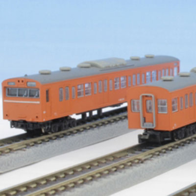 【Z】 国鉄103系 オレンジ中央線タイプ 基本＆増結セット　商品画像