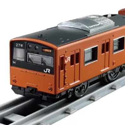 プラレール リアルクラス 201系通勤電車（JR西日本 オレンジ）　商品画像