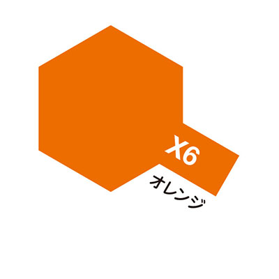 X-6 オレンジ 光沢 エナメル塗料 タミヤカラー　商品画像