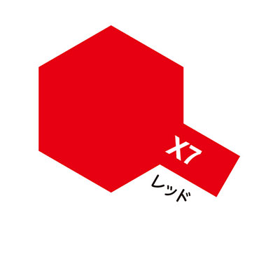 X-7 レッド 光沢 エナメル塗料 タミヤカラー　商品画像
