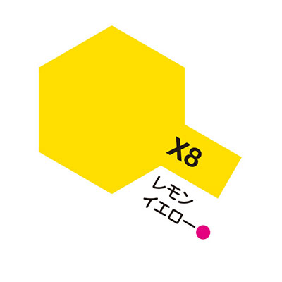 X-8 レモンイエロー 光沢 エナメル塗料 タミヤカラー　商品画像