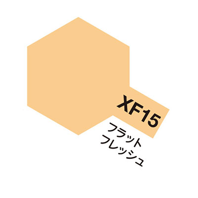 XF15 フラットフレッシュ つや消し エナメル塗料 タミヤカラー　商品画像