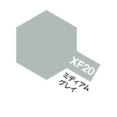 XF20 ミディアムグレイ つや消し エナメル塗料 タミヤカラー　商品画像