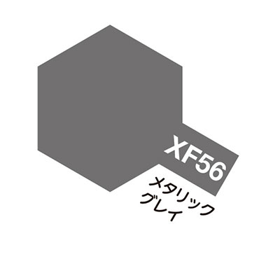 XF56 メタリックグレイ つや消し エナメル塗料 タミヤカラー　商品画像