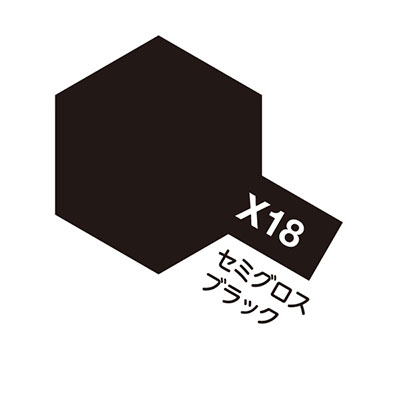 X-18 セミグロスブラック 光沢 アクリルミニ タミヤカラー　商品画像
