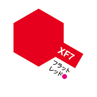 XF7 フラットレッド つや消し アクリルミニ タミヤカラー　商品画像