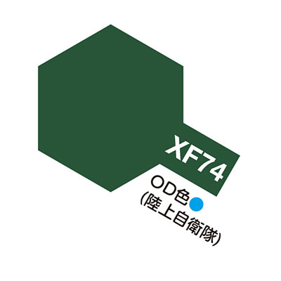 XF74 OD色(陸上自衛隊) つや消し アクリルミニ タミヤカラー　商品画像