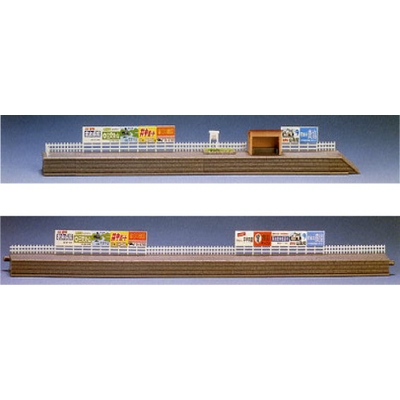 対向式ホームセット (各種)　商品画像