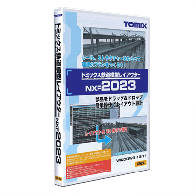 トミックス鉄道模型レイアウターNXF2023　商品画像